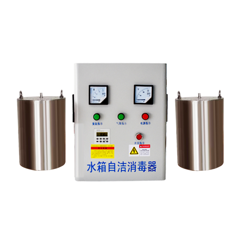 信諾廠家直銷WTS-10G水箱自潔消毒器資質齊全生活水箱