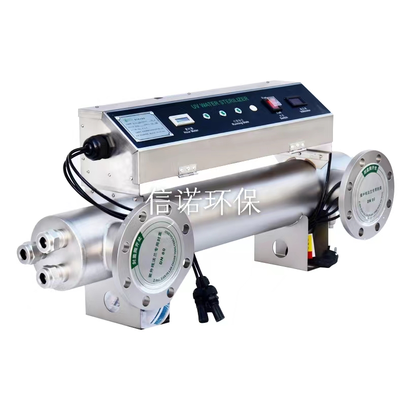 QL18-30紫外線(xiàn)殺菌消毒器可加工定制可貼牌生產(chǎn)一年質(zhì)保終生維護(hù)