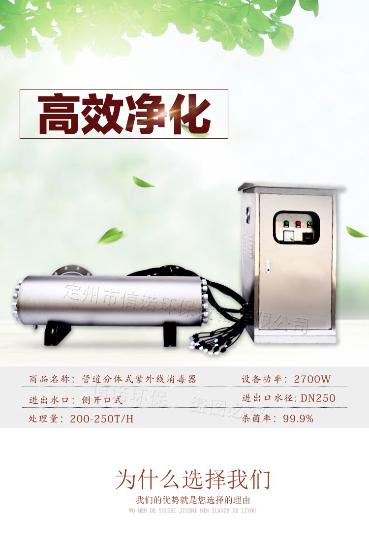 1569202639118134.jpg 詳情頁(yè)01.jpg