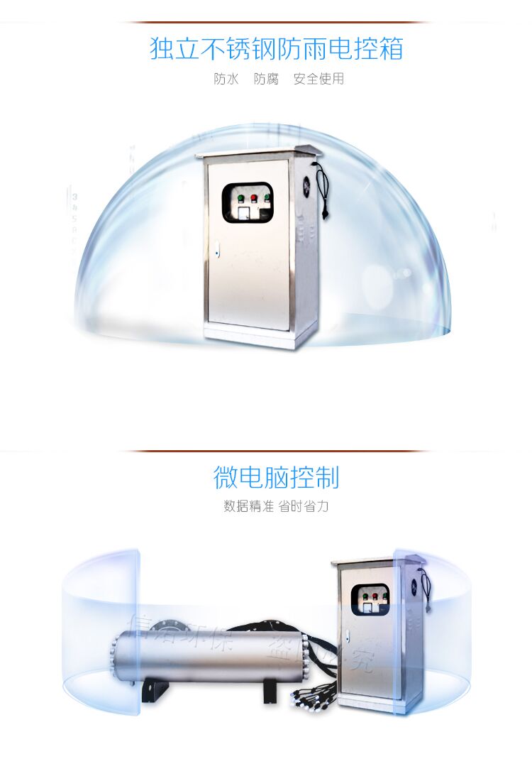 1569202649538715.jpg 詳情頁(yè)02.jpg