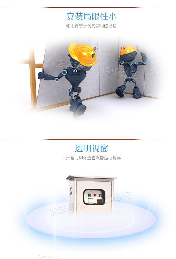 1569202665466657.jpg 詳情頁(yè)03.jpg